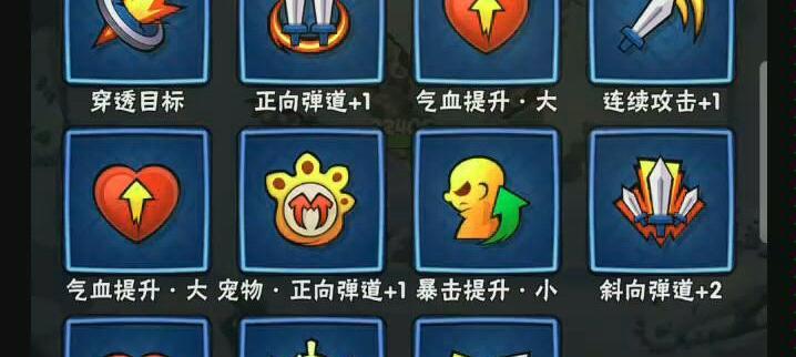 暴走大侠武功技能选择攻略（打造最强暴走武者，技能选择全解析）