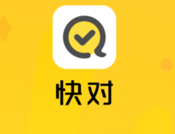 快对ai如何查看历史记录-快对作业历史记录怎样删除