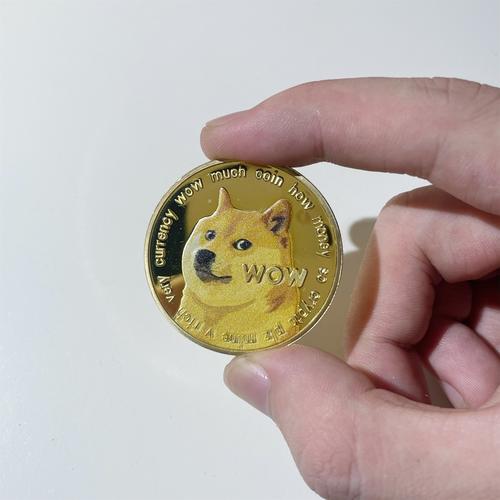 狗狗币最初价格多少：揭秘狗狗币发行价