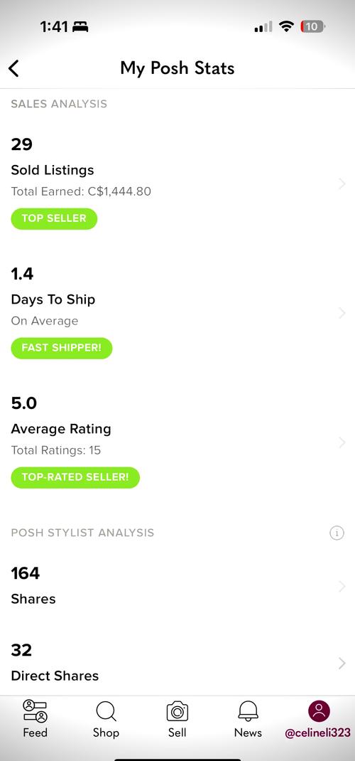 kraken交易平台：官方app全新升级