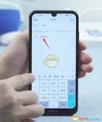 手机qq邮箱怎么发文件