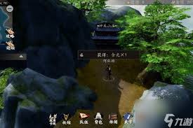 下一站江湖2新手村攻略是什么