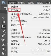如何在Adobe Premiere Pro CS6中随意裁剪视频画面大小