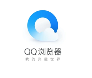 QQ浏览器网页版入口-QQ浏览器网页版如何添加桌面快捷方式