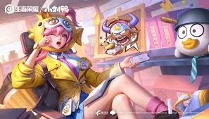 王者姬小满小满鸭如何免费获取