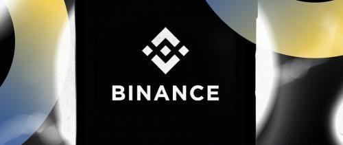 币安(Binance)合约账户开通攻略-返佣及手续费全流程详解