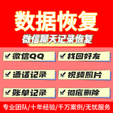 soul瞬间被删除了怎么恢复