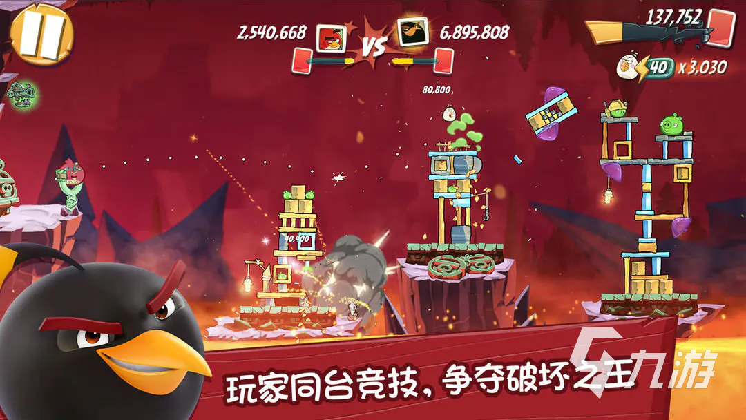 愤怒的小鸟经典归来什么时候上架 愤怒的小鸟经典归来怎么下载