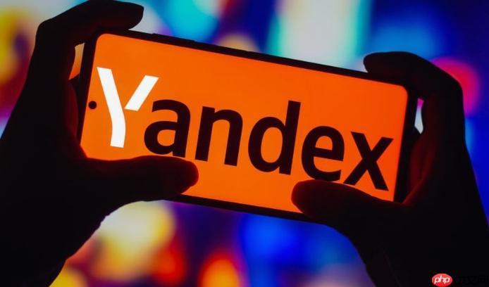 俄罗斯Yandex引擎外贸日报-免费登录入口网址2026