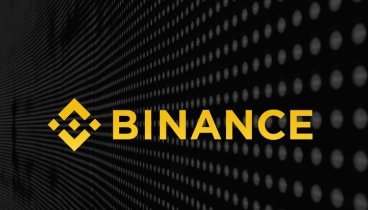 币安binance2026安卓版-官方最新APP下载直链