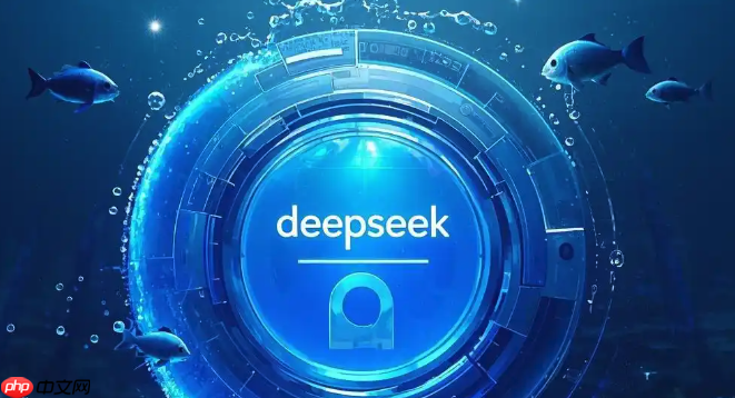 deepseek满血版最新入口一键查找-免费畅游deepseek满血版官网