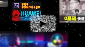 AE如何设置粒子效果教程分享