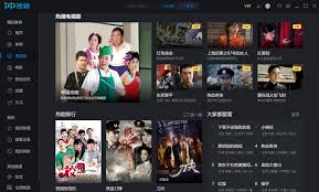 pp视频动漫在线观看入口官网在哪