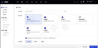 bilibili平台官方主页地址是什么