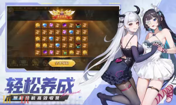 闪烁之光官网首页入口在哪-闪烁之光官网首页入口直达