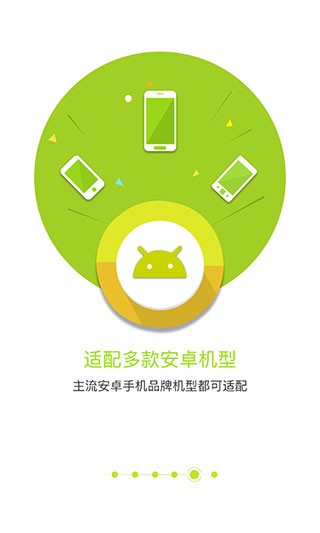 匹诺曹通话录音2026