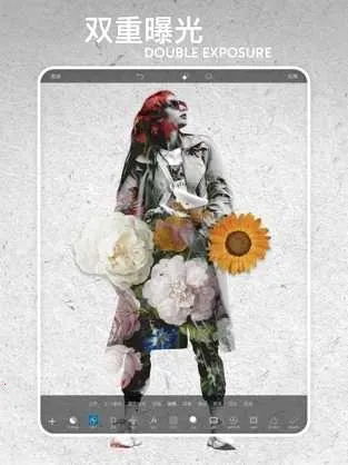 Picsart美易全能编辑器