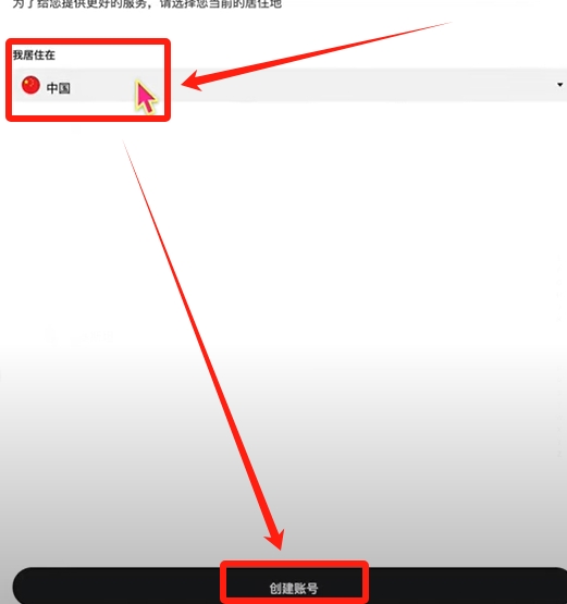 欧易获取邀请码全指南-欧易交易所邀请码用途及填写详解