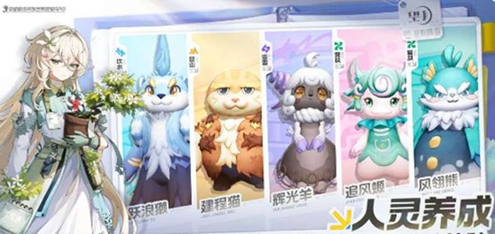 望月游戏是哪家公司开发的 望月游戏公司背景介绍