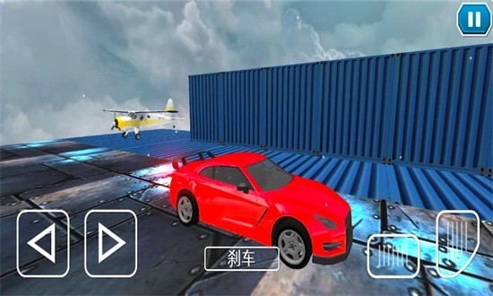 超跑豪车模拟器