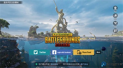 pubg地铁逃生国际服正版安装包最新版本下载-pubg地铁逃生PUBG MOBILE国际服官网入口