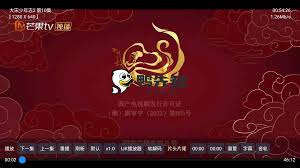 小苹果影视盒子如何看剧