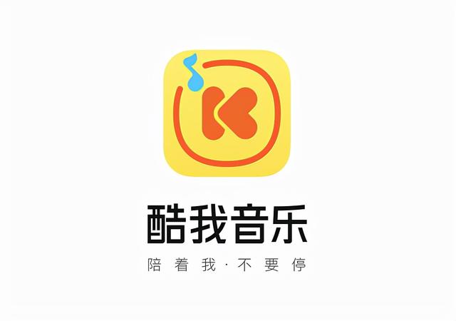 酷我音乐免费在线听-酷我音乐网页版官网在线听歌
