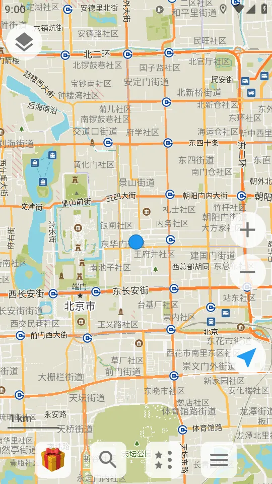 Organic Maps离线地图v(离线地图