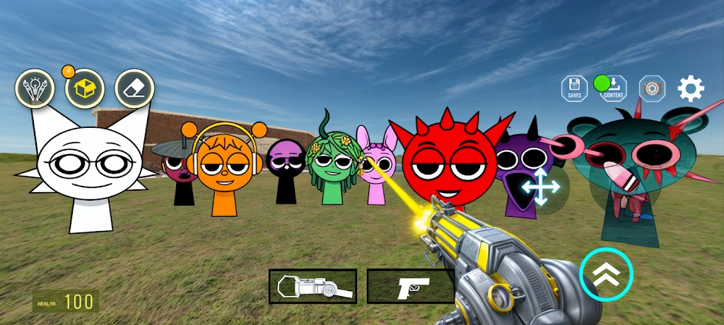 幕后的Nextbots沙盒菜单