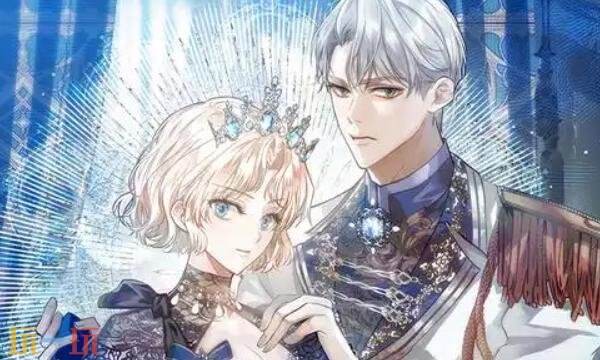 漫蛙网页版-免费进入manwa漫画入口