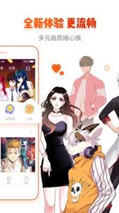 漫画岛如何获取全网热门漫画一键直达链接