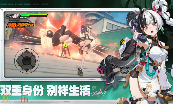 绝区零网页版登录入口-绝区零免下载点开即玩