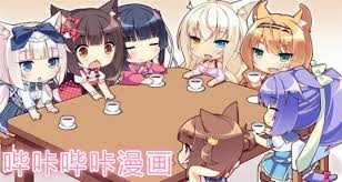 picacg哔味-官网版2.2最新