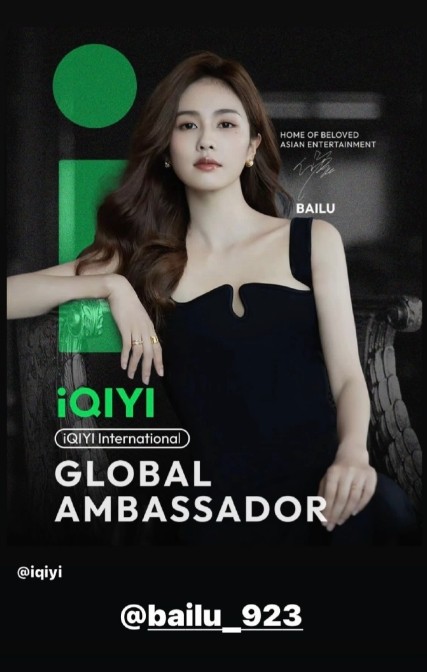 爱奇艺国际版官网入口一键登录-愛奇藝國際版ios下载即装免费