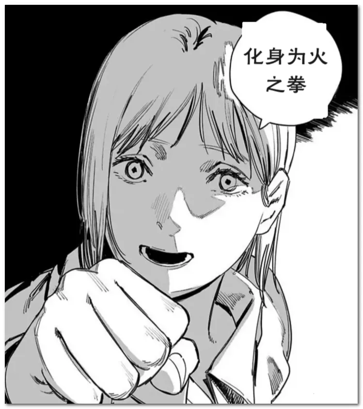 MT阅读器(漫画翻译