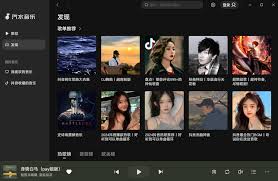 汽水音乐浏览器的打开入口在哪里