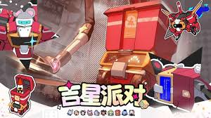 吉星派对筹码获取方式详解