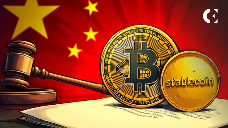 中国最高人民法院扩大打击范围至加密货币相关洗钱网络