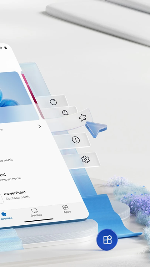 Microsoft远程桌面