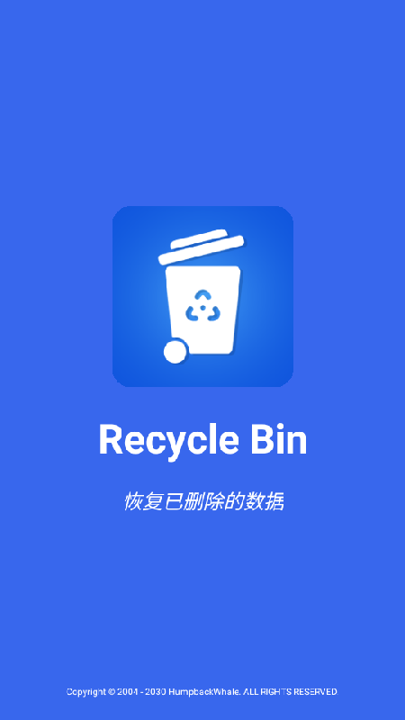 Recycle Bin