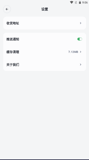 无界版图ai绘画