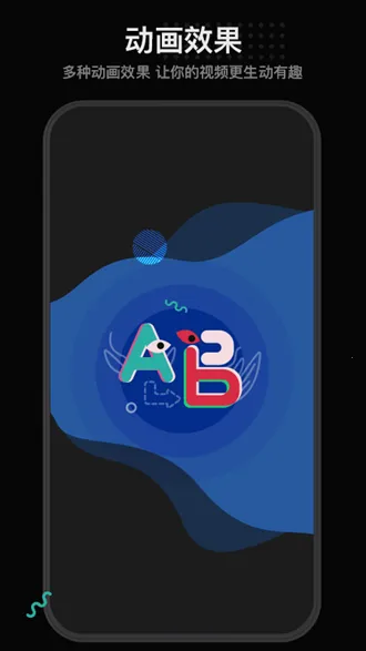 美绘手绘视频2026