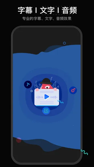 美绘手绘视频2026