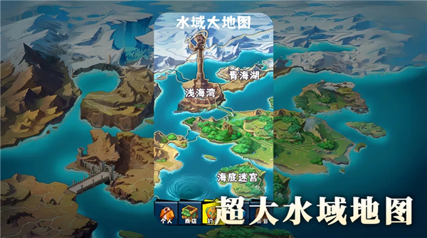 我用AI做了钓鱼佬