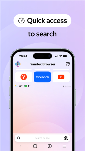 俄罗斯搜索引擎