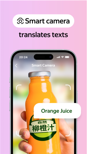 俄罗斯搜索引擎