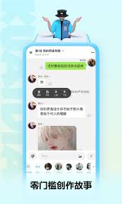 快点阅读网页版登录入口在哪