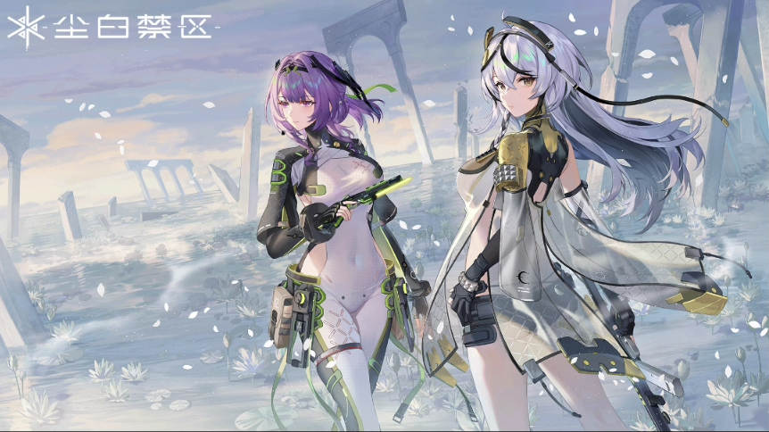 尘白禁区福利速领-官方活动入口及新手回归奖励全览