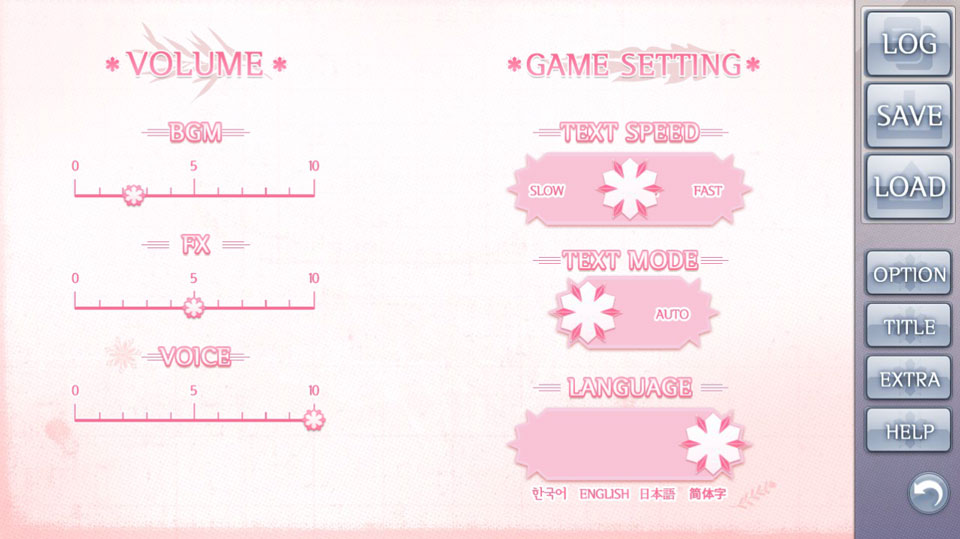 未来女友向我传达了问候