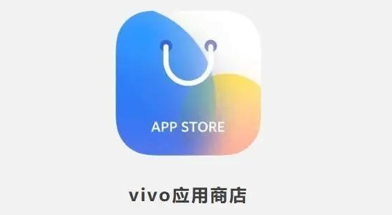 vivo应用中心官网入口-登录vivo应用市场官方网站
